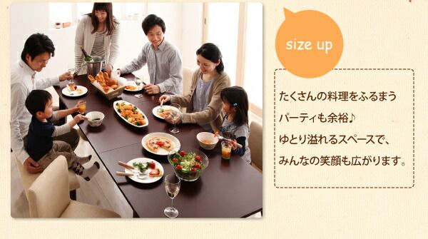 スーパSALE10倍＆4時間限定10％OFF 回転チェア付き 北欧デザインエクステンションダイニング 6人 7点セット(テーブル+チェア6脚) W150-200