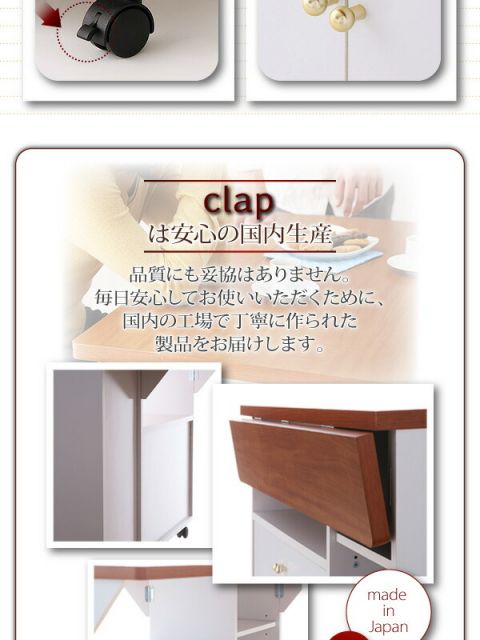スーパSALE10倍＆4時間限定10％OFF キッチン収納 バタフライカウンターワゴン
