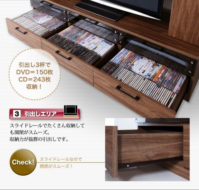 スーパSALE10倍＆4時間限定10％OFF テレビ台 ハイタイプ リビング壁面収納 50型 50インチ 大型テレビ 収納 収納付き 棚 引き出し ブラックガラス AVラック
