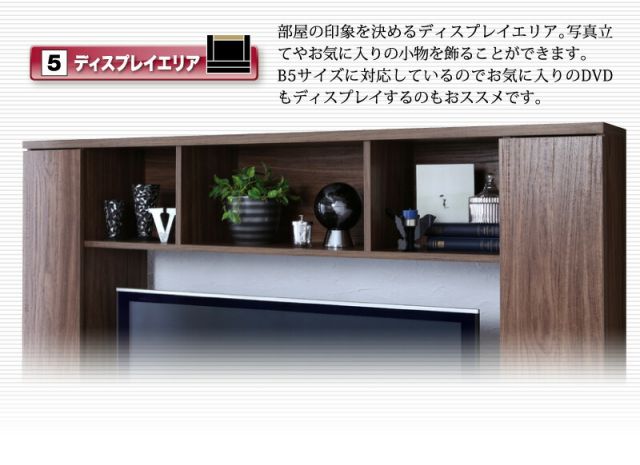 スーパSALE10倍＆4時間限定10％OFF テレビ台 ハイタイプ リビング壁面収納 50型 50インチ 大型テレビ 収納 収納付き 棚 引き出し ブラックガラス AVラック