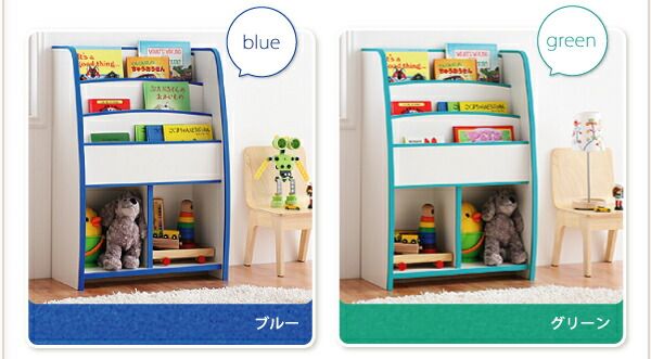 子供用収納 ソフト素材キッズファニチャーシリーズ おもちゃBOX primero プリメロ スモールタイプ