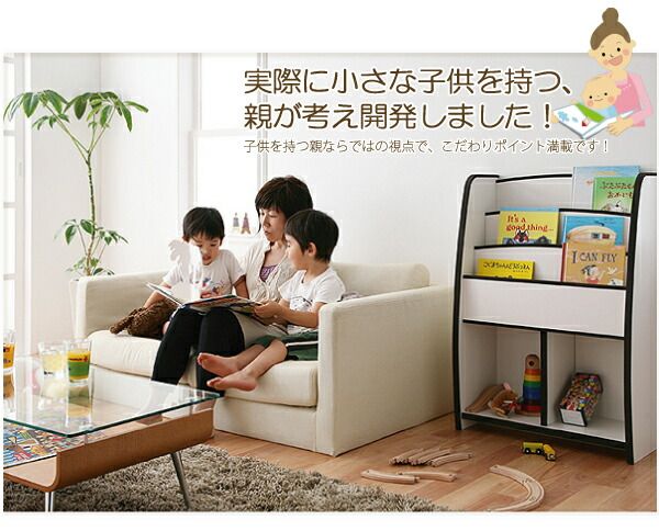 子供用収納 ソフト素材キッズファニチャーシリーズ おもちゃBOX primero プリメロ レギュラータイプ