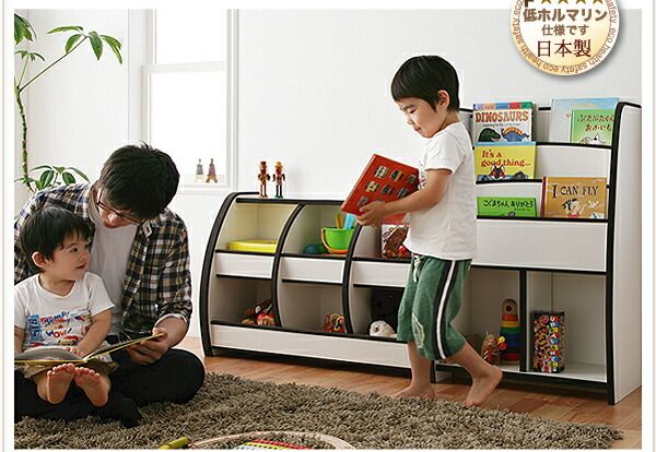 子供用収納 ソフト素材キッズファニチャーシリーズ おもちゃBOX primero プリメロ レギュラータイプ