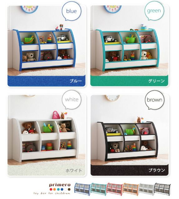 スーパSALE10倍＆4時間限定10％OFF 子供用収納 ソフト素材キッズファニチャーシリーズ 本棚 joy ジョイ レギュラータイプ