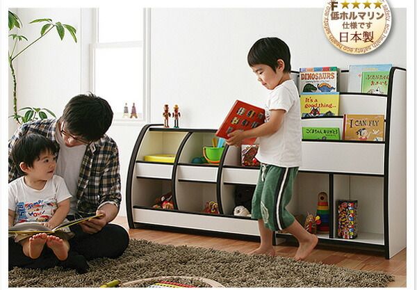 スーパSALE10倍＆4時間限定10％OFF 子供用収納 ソフト素材キッズファニチャーシリーズ 本棚 joy ジョイ レギュラータイプ