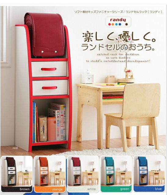 子供用収納 ソフト素材キッズファニチャーシリーズ ハンガーラック march マーチ レギュラータイプ