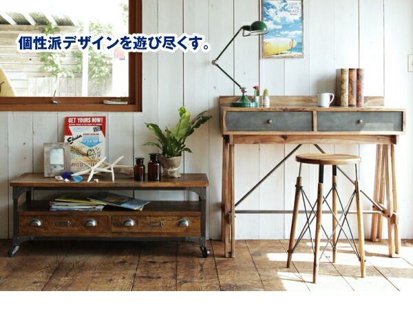スーパSALE10倍＆4時間限定10％OFF テイストファニチャー（収納シリーズ） 西海岸テイストヴィンテージデザインリビング家具シリーズ ダイニングソファ 2P