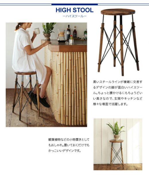 スーパSALE10倍＆4時間限定10％OFF テイストファニチャー（収納シリーズ） 西海岸テイストヴィンテージデザインリビング家具シリーズ ダイニングソファ 3P