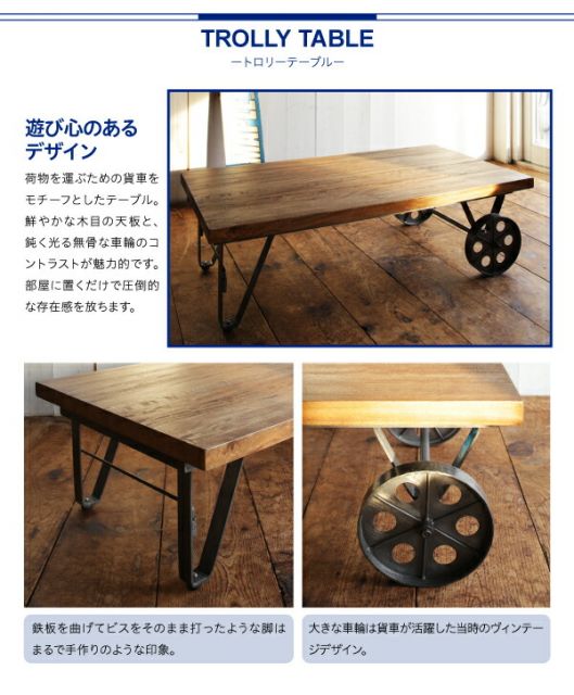 スーパSALE10倍＆4時間限定10％OFF テイストファニチャー（収納シリーズ） 西海岸テイストヴィンテージデザインリビング家具シリーズ ダイニングソファ 3P