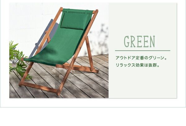 スーパSALE10倍＆4時間限定10％OFF サイドテーブル ガーデンファニチャーダイニングシリーズ アカシア天然木 リクライニング折りたたみ式ガーデンファニチャー サイドテーブル単品 W55