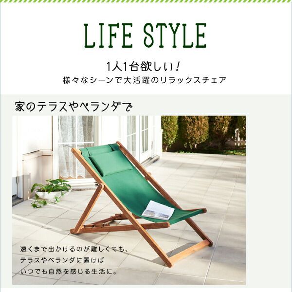 スーパSALE10倍＆4時間限定10％OFF サイドテーブル ガーデンファニチャーダイニングシリーズ アカシア天然木 リクライニング折りたたみ式ガーデンファニチャー サイドテーブル単品 W55