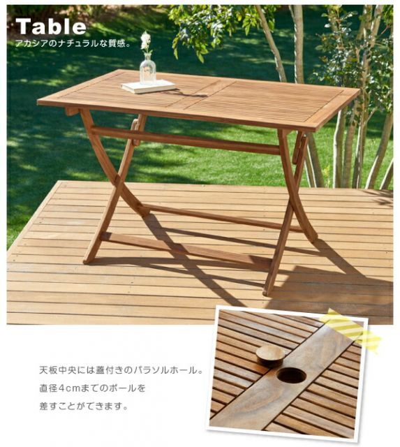 スーパSALE10倍＆4時間限定10％OFF ガーデンファニチャーダイニングセット アカシア天然木ガーデンファニチャー 4人 5点セット(テーブル+チェア4脚) チェアタイプ W120