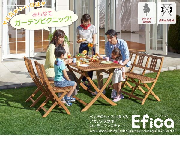 スーパSALE10倍＆4時間限定10％OFF ガーデンファニチャーダイニングセット アカシア天然木ガーデンファニチャー 4人 5点セット(テーブル+チェア4脚) チェアタイプ W120