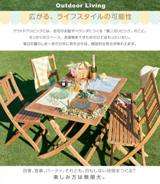 スーパSALE10倍＆4時間限定10％OFF ダイニングテーブル ガーデンファニチャーダイニング アカシア天然木ガーデンファニチャー テーブル単品 W120