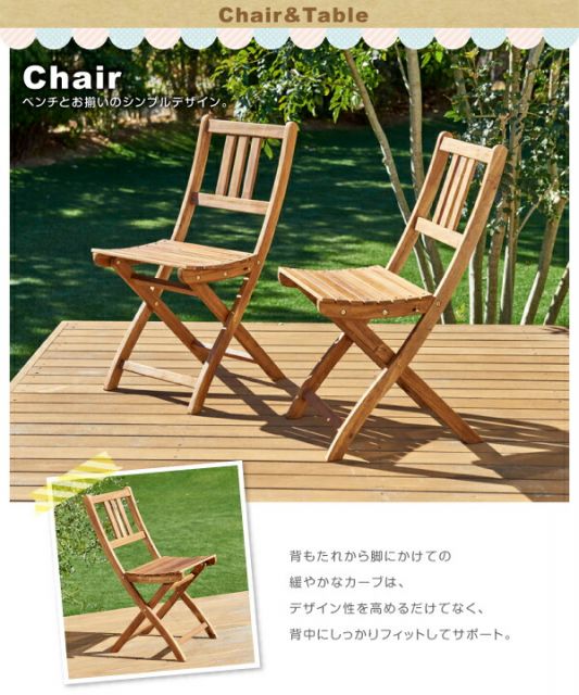 スーパSALE10倍＆4時間限定10％OFF ガーデンファニチャーダイニング アカシア天然木ガーデンファニチャー ガーデンチェア 2脚組