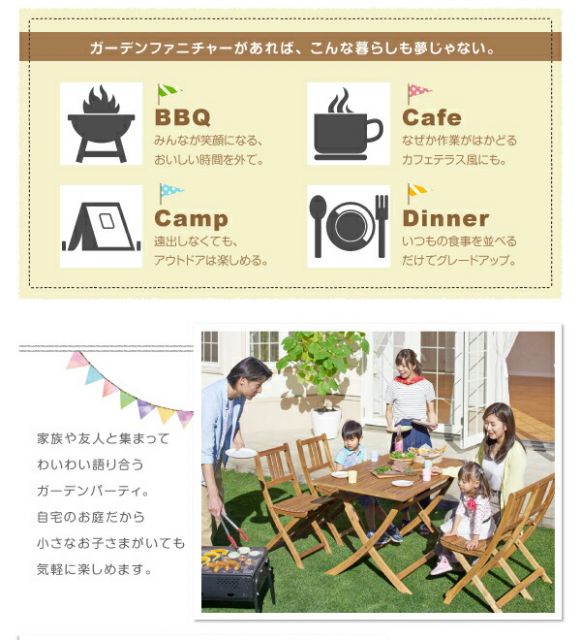 スーパSALE10倍＆4時間限定10％OFF ガーデンファニチャーダイニング アカシア天然木ガーデンファニチャー ガーデンチェア 2脚組
