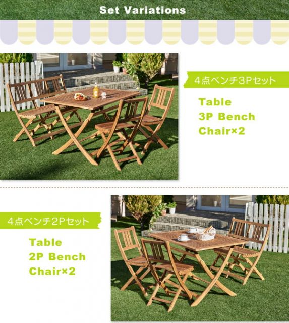 スーパSALE10倍＆4時間限定10％OFF ガーデンファニチャーダイニング アカシア天然木ガーデンファニチャー ガーデンベンチ単品 2P