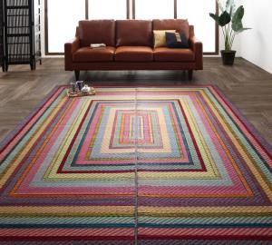 スーパSALE10倍＆4時間限定10％OFF 自然素材ラグ 純国産ラインデザインい草ラグ 裏地なし 191×250cm