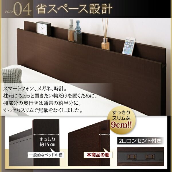 スーパSALE10倍＆4時間限定10％OFF ベッド 収納付きベッド マットレス付き 収納付 収納ベッド 跳ね上げ 跳ね上げベッド すのこ 布団 干せる 折りたたみ お客様組立 薄型スタンダードボンネルコイルマットレス付き 縦開き セミダブル 深さグランド