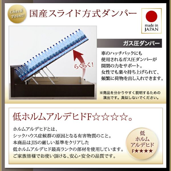 スーパSALE10倍＆4時間限定10％OFF ベッド 収納付きベッド マットレス付き 収納付 収納ベッド 跳ね上げ 跳ね上げベッド すのこ 布団 干せる 折りたたみ お客様組立 薄型スタンダードボンネルコイルマットレス付き 縦開き セミダブル 深さグランド