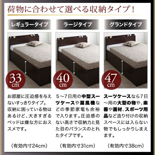 スーパSALE10倍＆4時間限定10％OFF ベッド 収納付きベッド マットレス付き 収納付 収納ベッド 跳ね上げ 跳ね上げベッド すのこ 布団 干せる 折りたたみ お客様組立 薄型スタンダードボンネルコイルマットレス付き 縦開き セミダブル 深さグランド