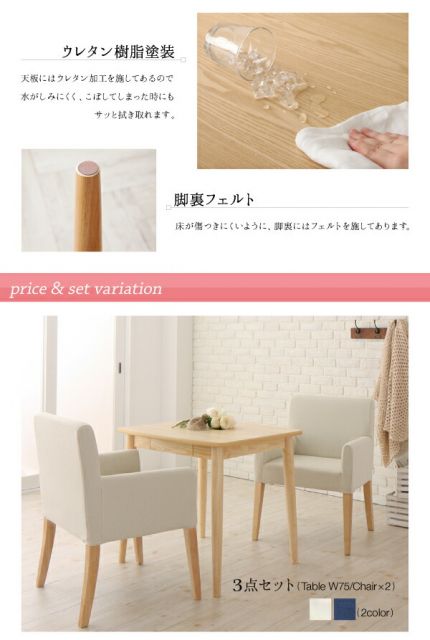 スーパSALE10倍＆4時間限定10％OFF ダイニング デスク 机 ダイニングテーブル 115 テレワーク 在宅 リモート 在宅ワーク コンパクト 省スペース パソコンデスク PCデスク 作業台 木製