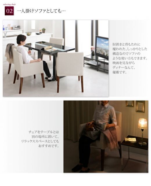 スーパSALE10倍＆4時間限定10％OFF ダイニングテーブル ダイニング 鏡面仕上げ モダンデザインダイニングシリーズ ダイニングテーブル単品 W150