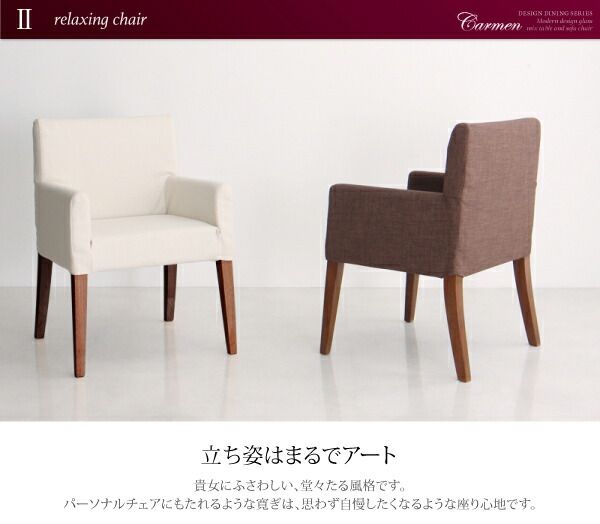 スーパSALE10倍＆4時間限定10％OFF ダイニングテーブル ダイニング 鏡面仕上げ モダンデザインダイニングシリーズ ダイニングテーブル単品 W150