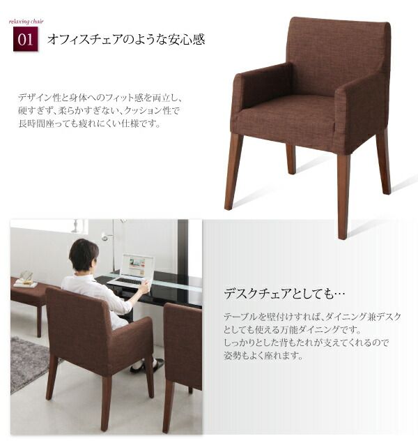 スーパSALE10倍＆4時間限定10％OFF ダイニングテーブル ダイニング 鏡面仕上げ モダンデザインダイニングシリーズ ダイニングテーブル単品 W150