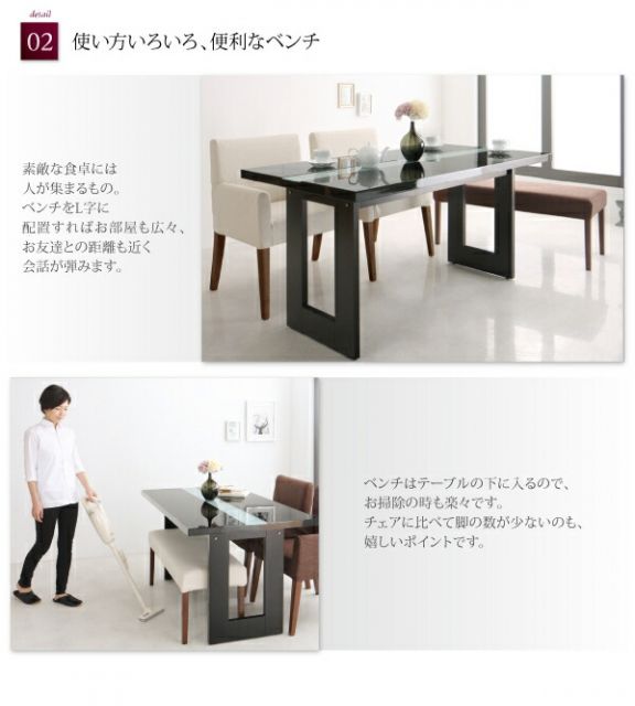 スーパSALE10倍＆4時間限定10％OFF ダイニングセット（テーブル&チェア） 鏡面仕上げ モダンデザイン ダイニング 4人 5点セット(テーブル+チェア4脚) W150
