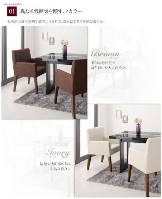 スーパSALE10倍＆4時間限定10％OFF ダイニングセット（テーブル&チェア） 鏡面仕上げ モダンデザイン ダイニング 4人 5点セット(テーブル+チェア4脚) W150