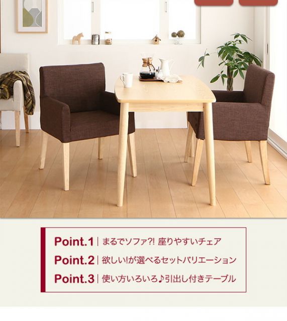スーパSALE10倍＆4時間限定10％OFF ダイニングテーブル ダイニング 天然木 アッシュ材 ゆったり座れるダイニングシリーズ ダイニングテーブル単品 W115