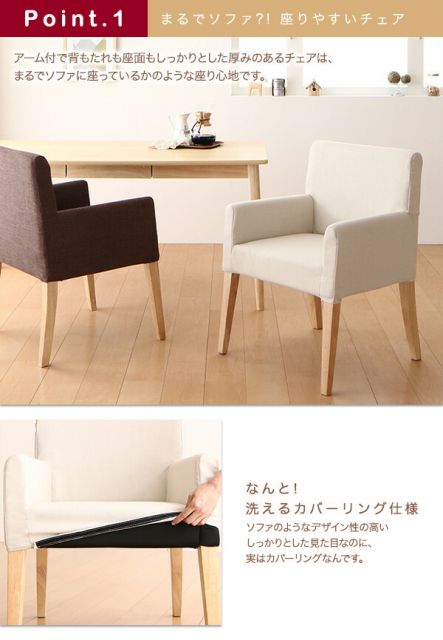 スーパSALE10倍＆4時間限定10％OFF ダイニングテーブル ダイニング 天然木 アッシュ材 ゆったり座れるダイニングシリーズ ダイニングテーブル単品 W115
