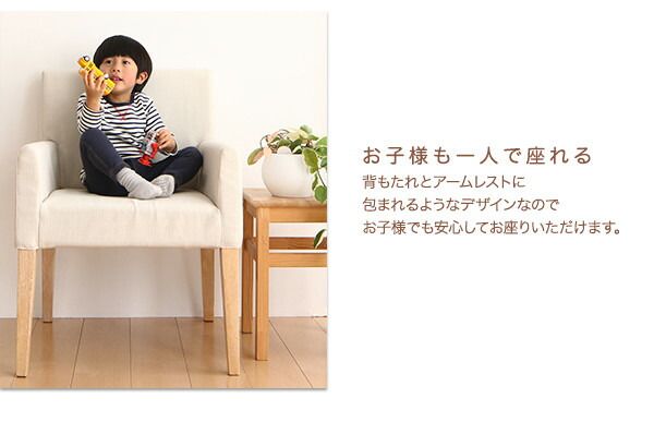 スーパSALE10倍＆4時間限定10％OFF ダイニングテーブル ダイニング 天然木 アッシュ材 ゆったり座れるダイニングシリーズ ダイニングテーブル単品 W115