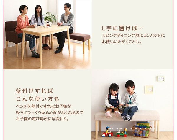 スーパSALE10倍＆4時間限定10％OFF ダイニングチェアカバー ダイニング ゆったり座れるダイニングシリーズ チェア別売りカバー(1枚)
