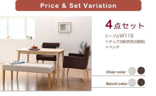 スーパSALE10倍＆4時間限定10％OFF ダイニングチェアカバー ダイニング ゆったり座れるダイニングシリーズ チェア別売りカバー(1枚)