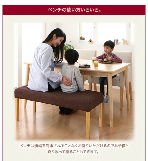 スーパSALE10倍＆4時間限定10％OFF ダイニングチェアカバー ダイニング ゆったり座れるダイニングシリーズ チェア別売りカバー(1枚)