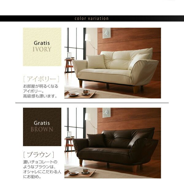 スーパSALE10倍＆4時間限定10％OFF ソファベッド ソファマットレス 脚が選べるカウチソファ 木脚 2P 脚20cm