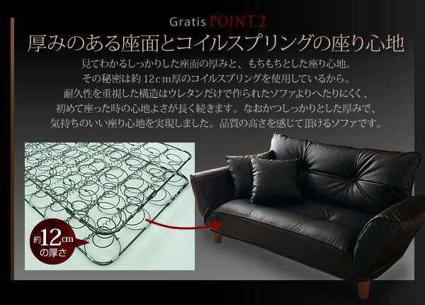 スーパSALE10倍＆4時間限定10％OFF ソファベッド ソファマットレス 脚が選べるカウチソファ スチール脚 2P 脚10cm