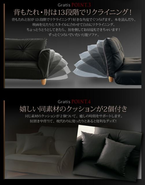 スーパSALE10倍＆4時間限定10％OFF ソファベッド ソファマットレス 脚が選べるカウチソファ スチール脚 2P 脚10cm