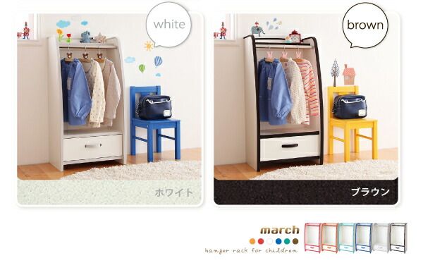 スーパSALE10倍＆4時間限定10％OFF 子供用収納 ソフト素材キッズファニチャーシリーズ ランドセルラック randy ランディ