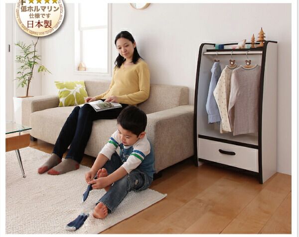 スーパSALE10倍＆4時間限定10％OFF 子供用収納 ソフト素材キッズファニチャーシリーズ ランドセルラック randy ランディ