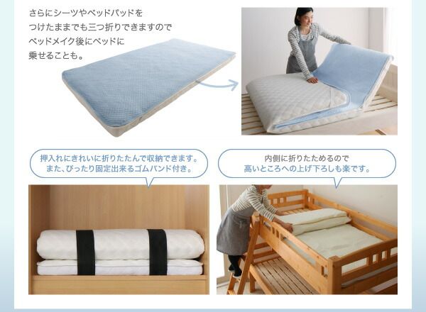 スーパSALE10倍＆4時間限定10％OFF MITAS寝具SELECT マットレス 折りたたみ 折り畳み 収納 来客用 ゲスト ポケットコイル 快眠 敷布団 薄型 軽量 高通気 キング レギュラー丈