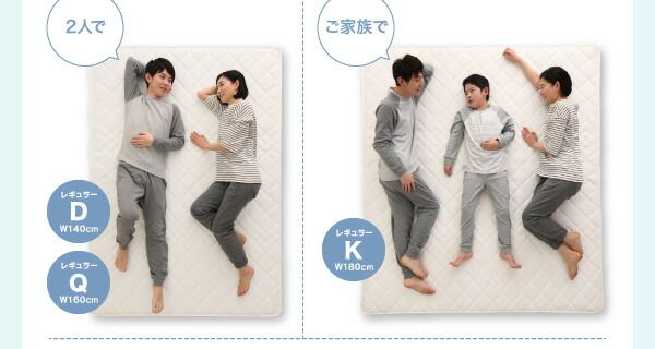 スーパSALE10倍＆4時間限定10％OFF MITAS寝具SELECT マットレス 折りたたみ 折り畳み 収納 来客用 ゲスト ポケットコイル 快眠 敷布団 薄型 軽量 高通気 キング レギュラー丈