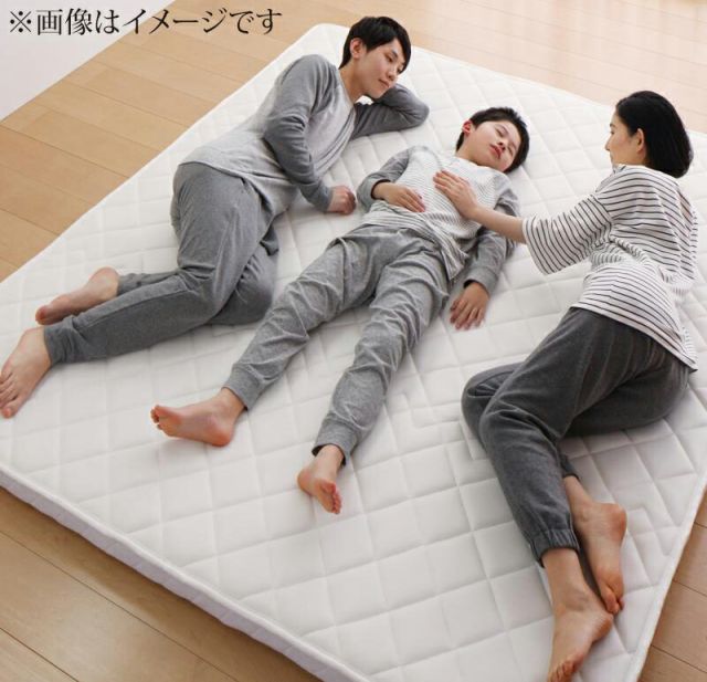 スーパSALE10倍＆4時間限定10％OFF MITAS寝具SELECT マットレス 折りたたみ 折り畳み 収納 来客用 ゲスト ポケットコイル 快眠 敷布団 薄型 軽量 高通気 キング レギュラー丈