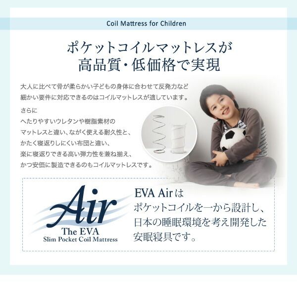 スーパSALE10倍＆4時間限定10％OFF MITAS寝具SELECT マットレス 折りたたみ 折り畳み 収納 来客用 ゲスト ポケットコイル 快眠 敷布団 薄型 軽量 高通気 キング レギュラー丈