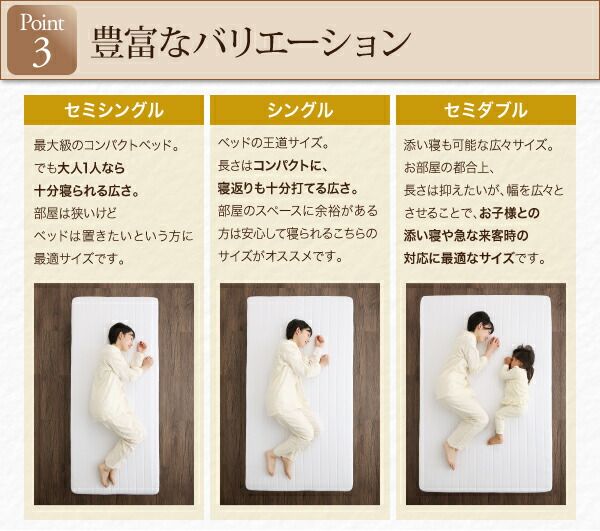 スーパSALE10倍＆4時間限定10％OFF ショート丈分割式 脚付きマットレスベッド 国産ポケット マットレスベッド セミダブル ショート丈 脚7cm