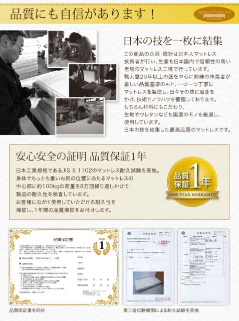 スーパSALE10倍＆4時間限定10％OFF ショート丈分割式 脚付きマットレスベッド 国産ポケット マットレスベッド セミダブル ショート丈 脚30cm