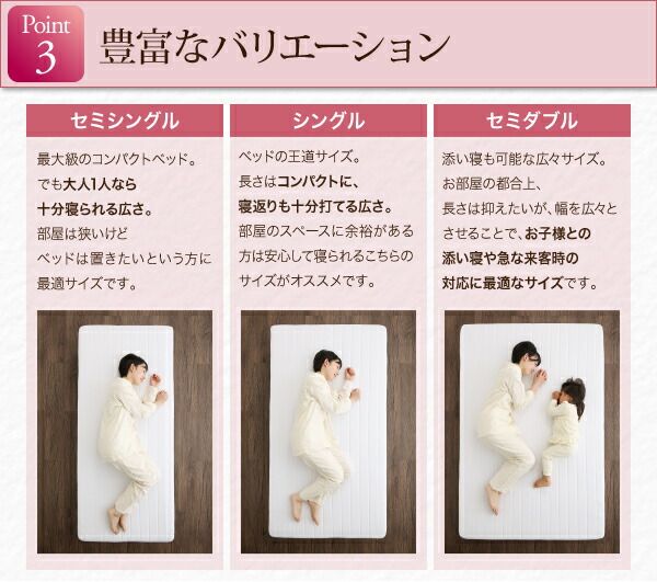 スーパSALE10倍＆4時間限定10％OFF MITAS寝具SELECT ショート丈分割式 脚付きマットレスベッド ボンネル マットレスベッド お買い得ベッドパッド・シーツは別売り セミダブル ショート丈 脚15cm