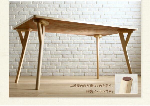 スーパSALE10倍＆4時間限定10％OFF ベンチ ダイニング やさしい色合いの北欧スタイル ソファベンチダイニングシリーズ ベンチ単品 2P